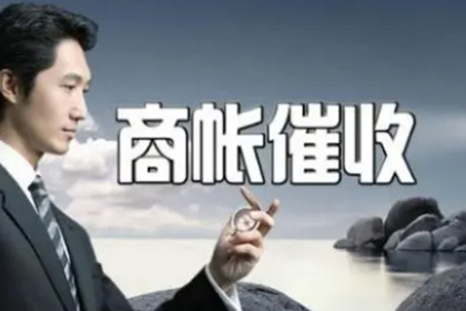 民间借贷欠款不还被起诉，会面临拘留吗？